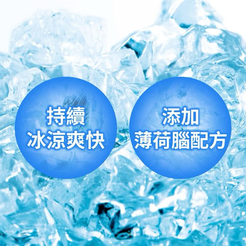 GATSBY 潔面濕紙巾 超值包 42張入 / 潔淨皂香【24h百貨網】-細節圖6