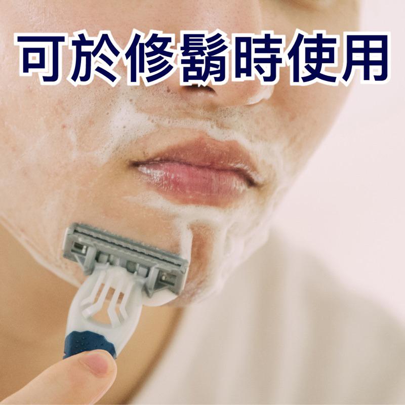 LUCIDO 倫士度 男士全效泡洗顏150ml【24h百貨網】-細節圖4