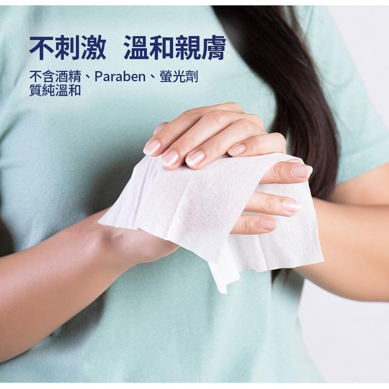 沙威隆 清爽潔膚抗菌濕巾 80抽【24h百貨網】-細節圖5