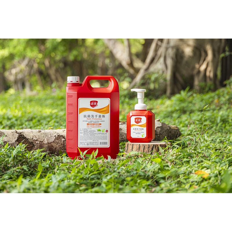 美琪 抗菌 洗手慕斯 植萃配方 500ml/瓶 茶樹精油【24h百貨網】-細節圖2