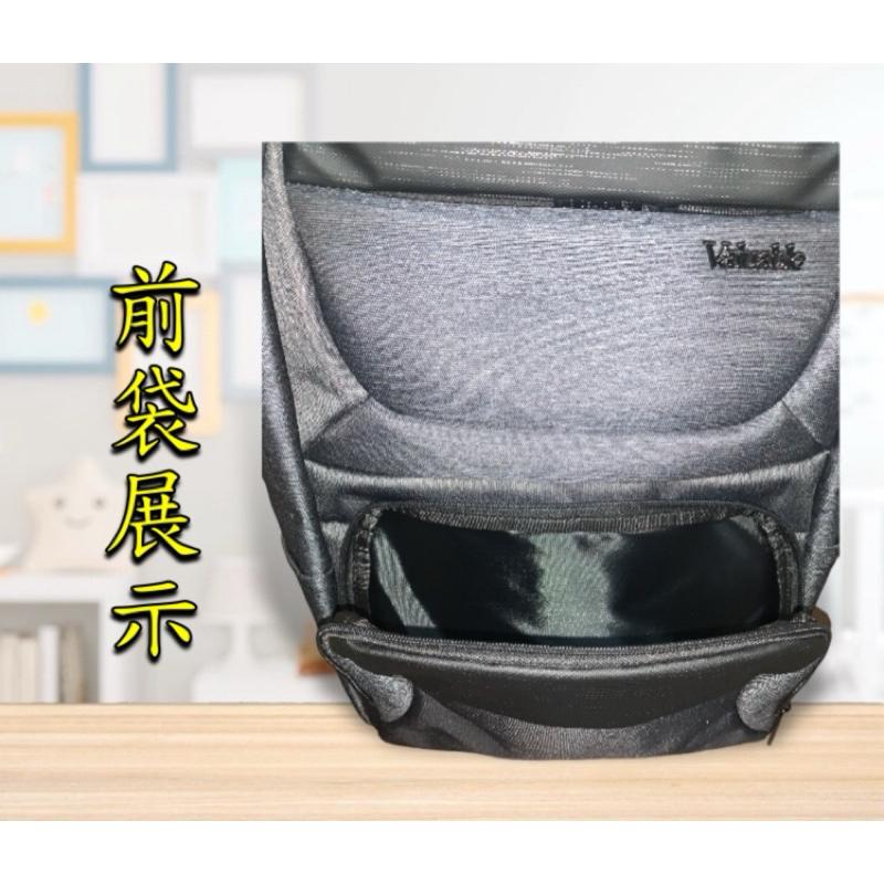 💥全新品💥Valuable 筆電包/後背包/雙肩包/旅行背包【24h百貨網】-細節圖2