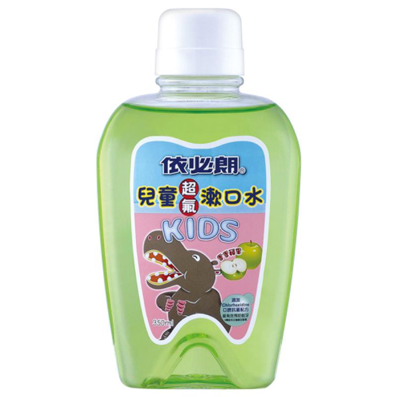 依必朗 兒童超氟漱口水系列 350ml（1+1組合/2罐超值組）【24h百貨網】-細節圖3