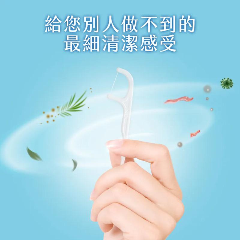 奈森克林 激細牙線棒50支/袋【24h百貨網】-細節圖6