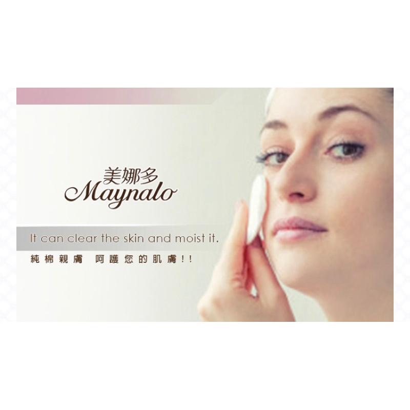 美娜多 柔舒化妝棉 120片/盒【24h百貨網】-細節圖4