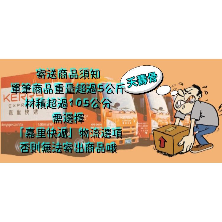 白鴿 防螨衣物柔軟精 高雅玫瑰香 補充包1800g【24h百貨網】-細節圖4