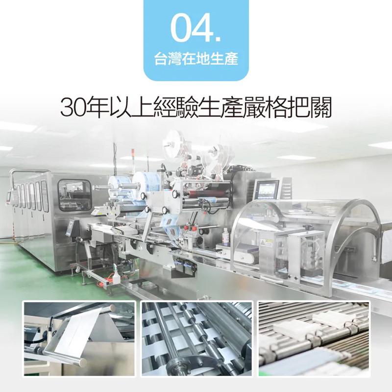 適膚克林 嬰兒純水濕毛巾100抽 515g（+-50%）【24h百貨網】-細節圖5