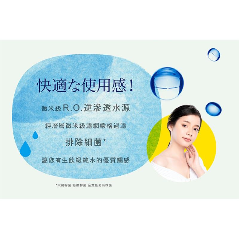 蓓比適 99.9%抗菌濕巾隨身包-綠茶香 10抽三入【24h百貨網】-細節圖4