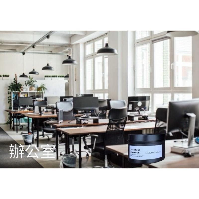 ✋手工現做✋香氛精油蠟燭 旅行小香90ml（附束口棉袋）-細節圖7