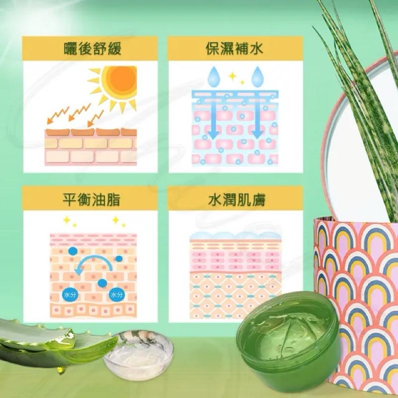 韓國🇰🇷 JudyAnn 99%蘆薈保濕舒緩凝膠 300ml【24h百貨網】-細節圖4