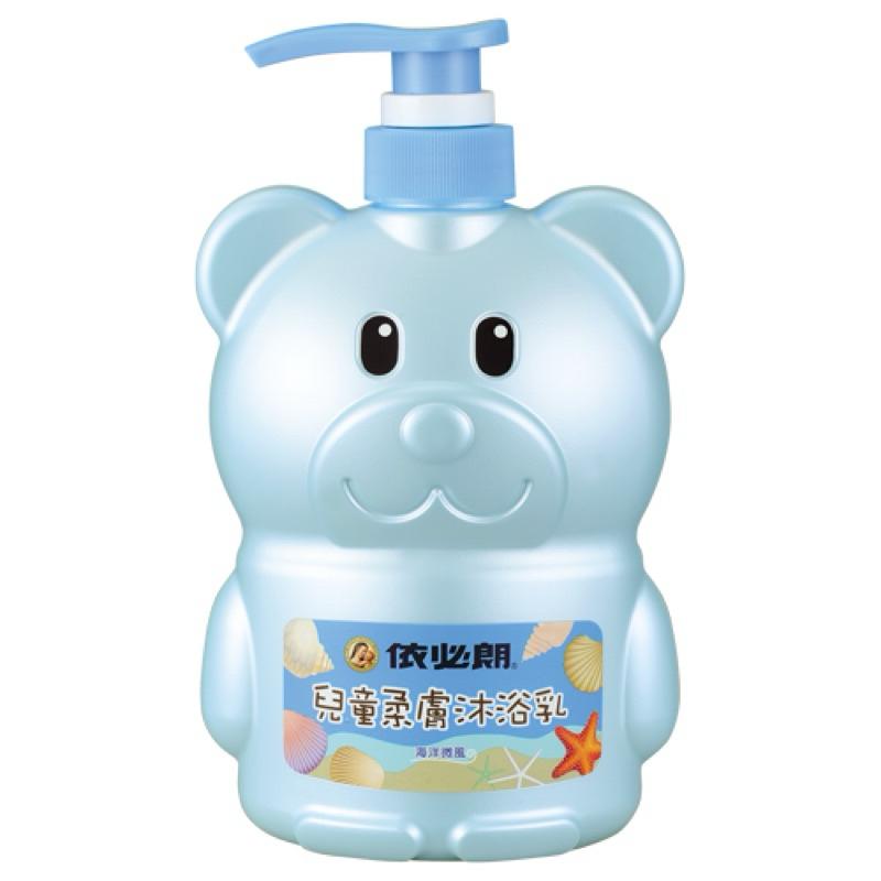 依必朗 兒童舒眠沐浴乳系列 700ml 海洋微風/舒活森林【24h百貨網】-細節圖2