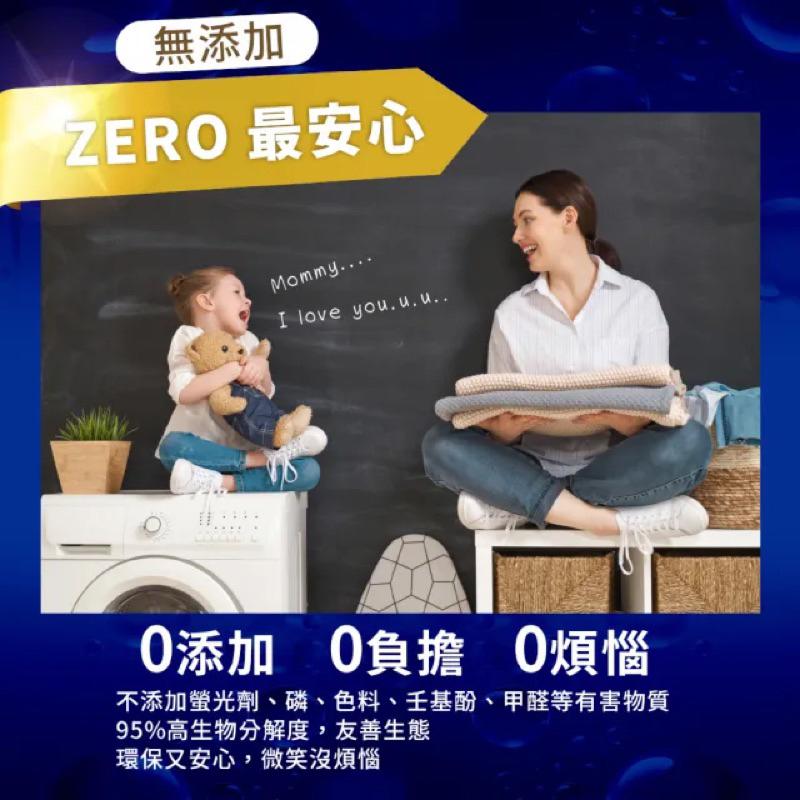 加倍潔 酵素小蘇打 洗衣乳1600g 補充包(制菌消臭/黃)【24h百貨網】-細節圖5