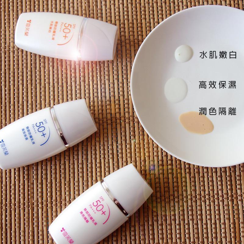 雪芙蘭 臉部防曬乳液-潤色隔離 30g SPF50+ PA+++【24h百貨網】-細節圖4
