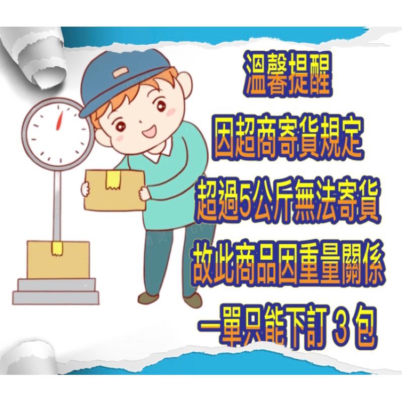 白帥帥 超效能抗菌洗衣精 補充包1650g【24h百貨網】-細節圖2