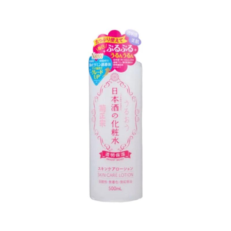 菊正宗 日本酒化妝水500ml【24h百貨網】-細節圖2