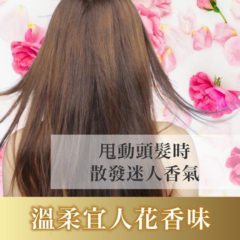 樂絲朵 LUCIDO-L摩洛哥護髮精華油60ml抗躁型【24h百貨網】-細節圖5