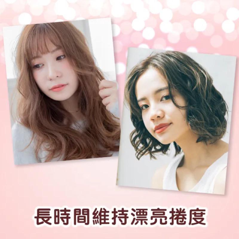 LUCIDO-L樂絲朵-L 捲度復活髮妝水/250ml【24h百貨網】-細節圖5