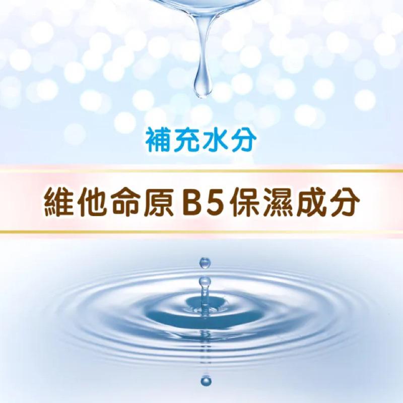 LUCIDO-L樂絲朵-L 捲度復活髮妝水/250ml【24h百貨網】-細節圖6
