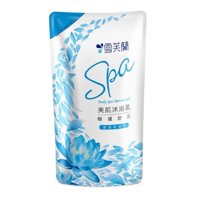 雪芙蘭 美肌SPA睡蓮舒活沐浴乳 1000g罐裝/ 700g補充包【24h百貨網】-細節圖2