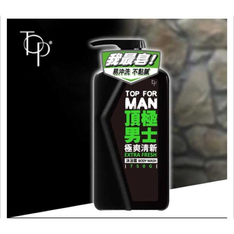 脫普 頂極男士 極爽清新 沐浴露(750g)【24h百貨網】-細節圖2