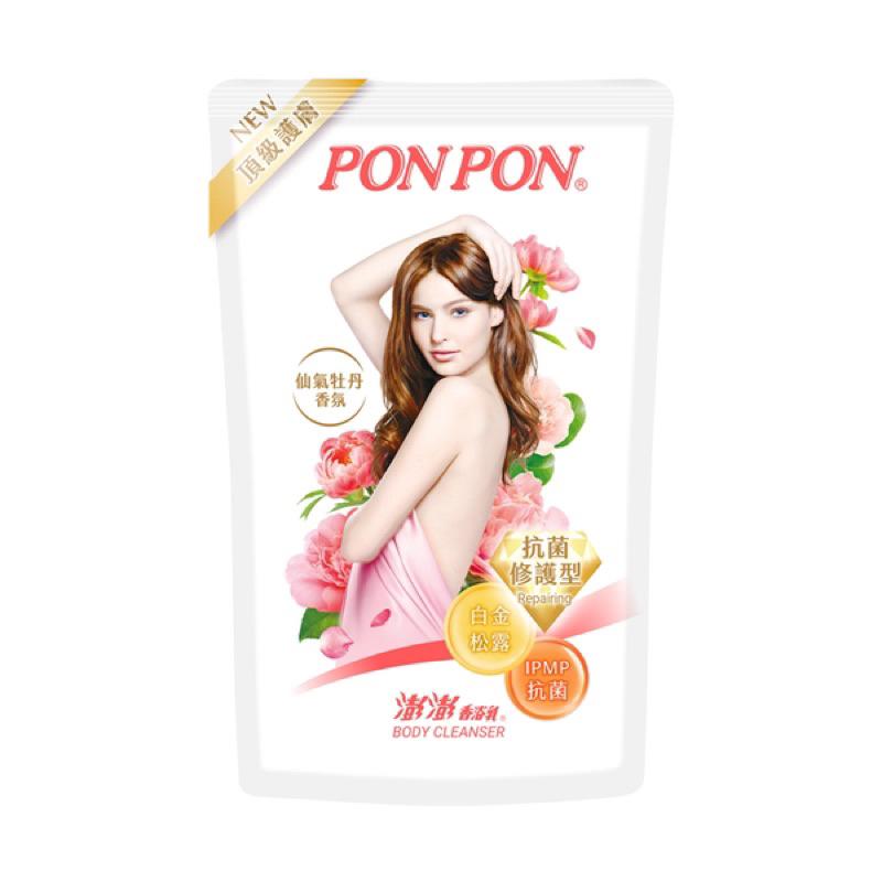 澎澎 仙氣牡丹香氛 沐浴乳系列［700g/850g]【24h百貨網】-細節圖2