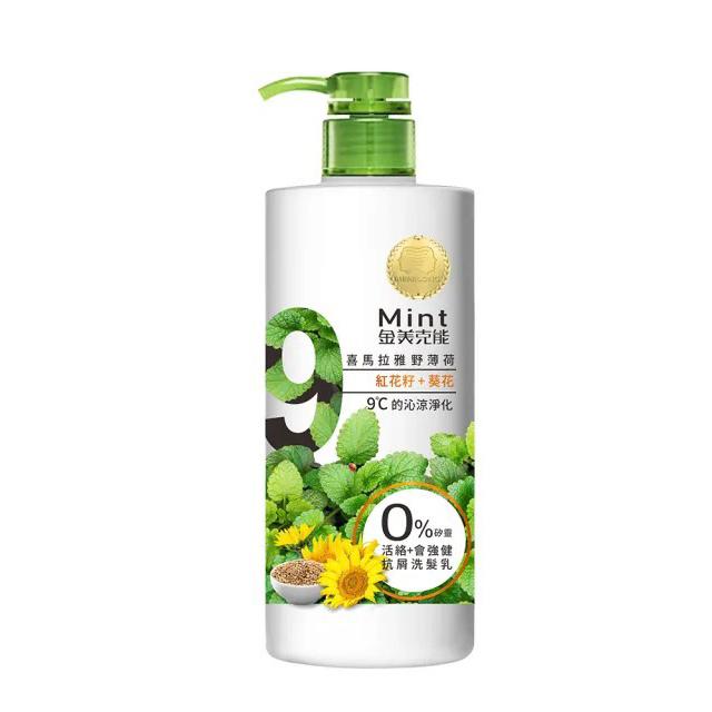 金美克能 抗屑 洗髮乳系列 750ml【24h百貨網】-細節圖4