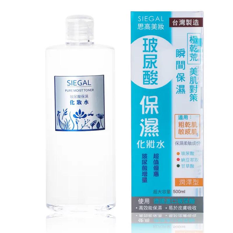 思高 化妝水系列 共5款 500ml【24h百貨網】-細節圖2