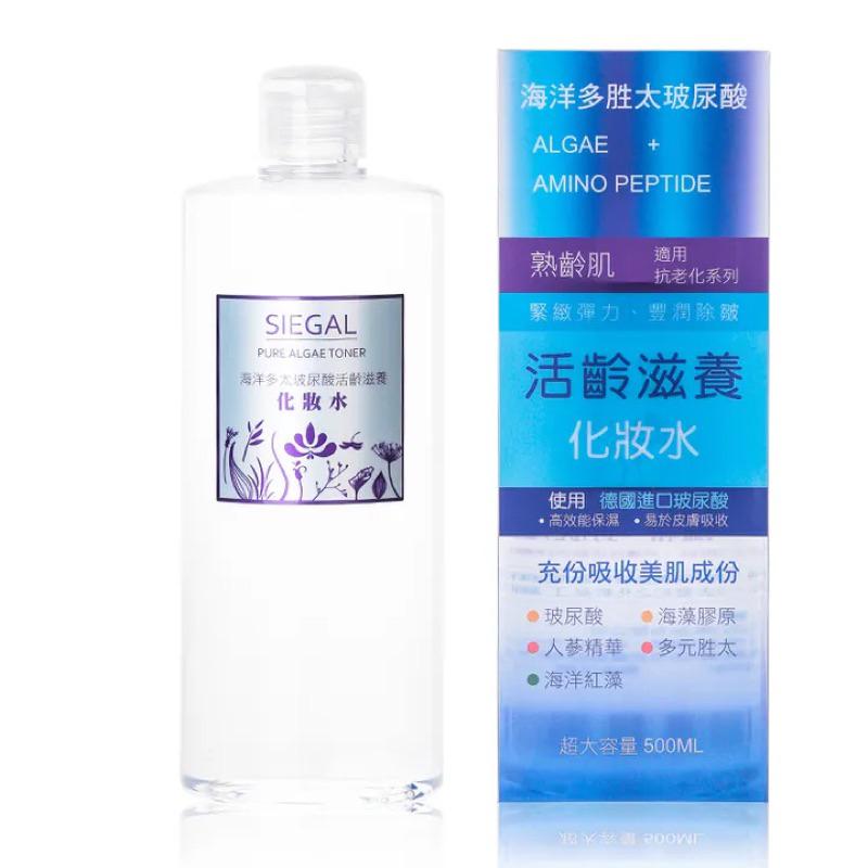 思高 化妝水系列 共5款 500ml【24h百貨網】-細節圖3
