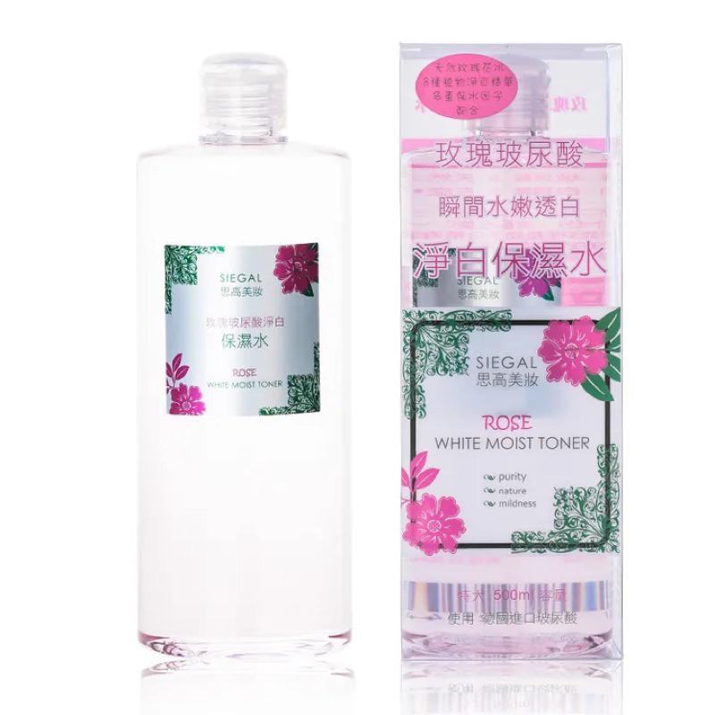 思高 化妝水系列 共5款 500ml【24h百貨網】-細節圖4