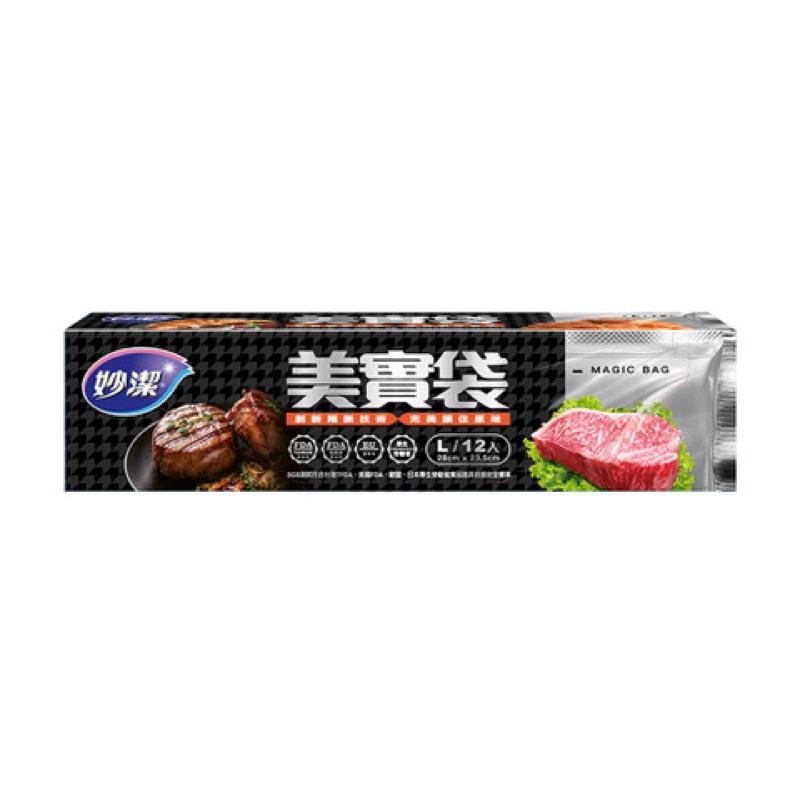 妙潔 美實袋 M/L 2款可選【24h百貨網】-細節圖2