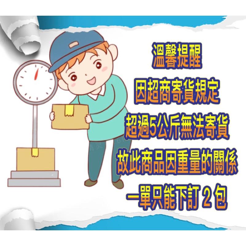 白鴿 抗菌洗衣精 小蒼蘭香氛-補充包2000g【24h百貨網】-細節圖2