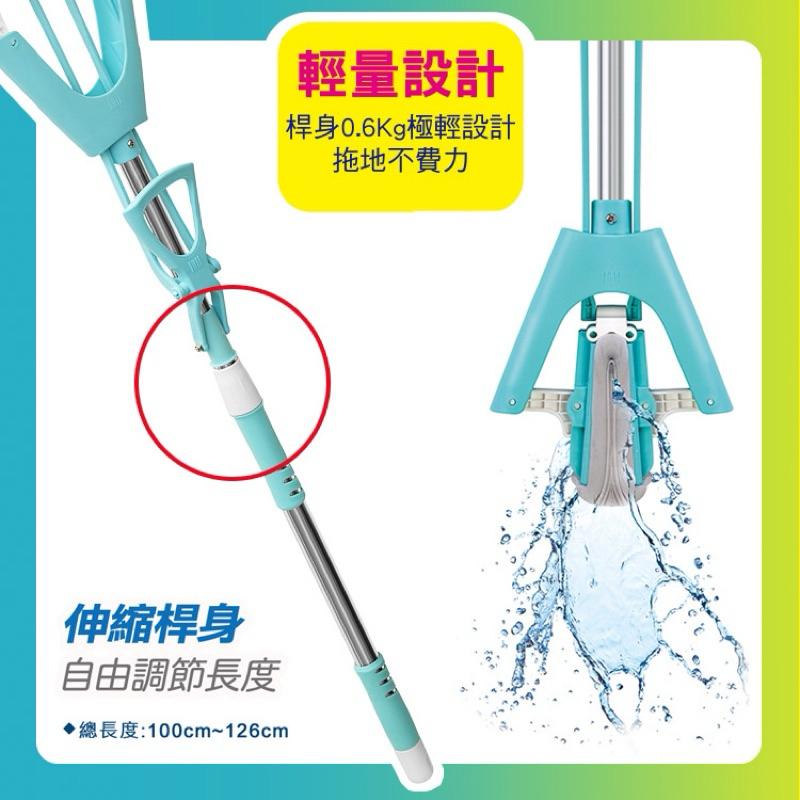 妙潔 超吸水膠棉拖 補充替換包【24h百貨網】-細節圖3