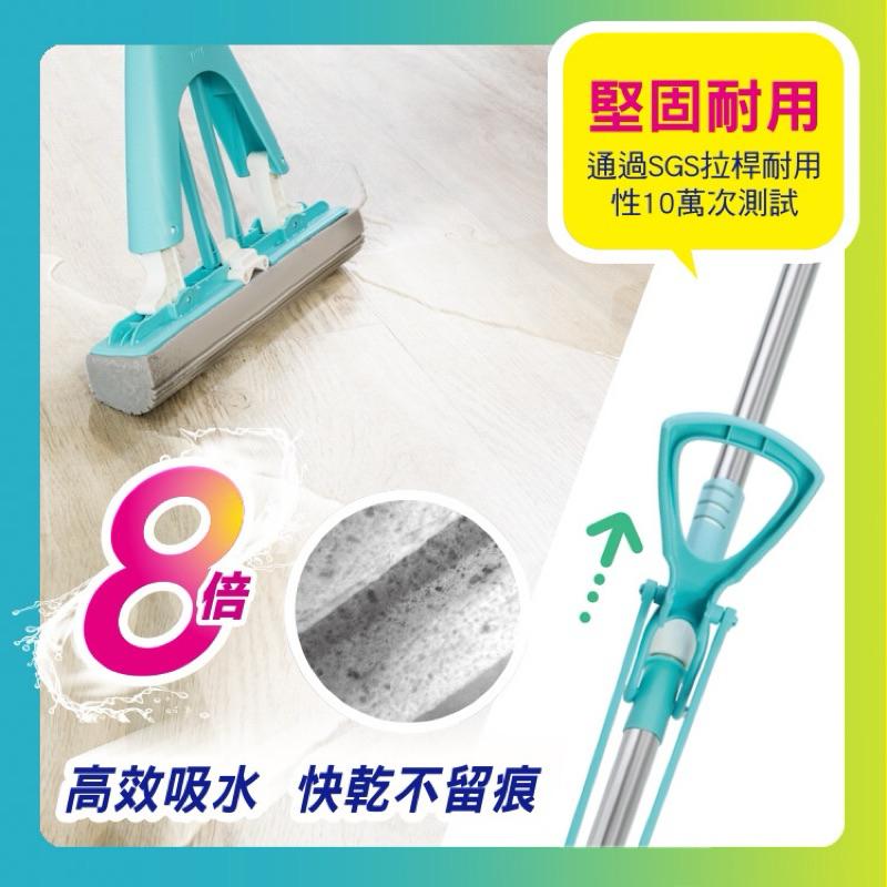 妙潔 超吸水膠棉拖 補充替換包【24h百貨網】-細節圖4