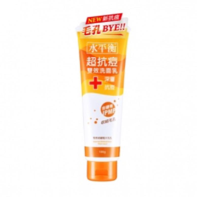 水平衡-超抗痘雙效洗面乳系列 100g 3款可選【24h百貨網】-細節圖3