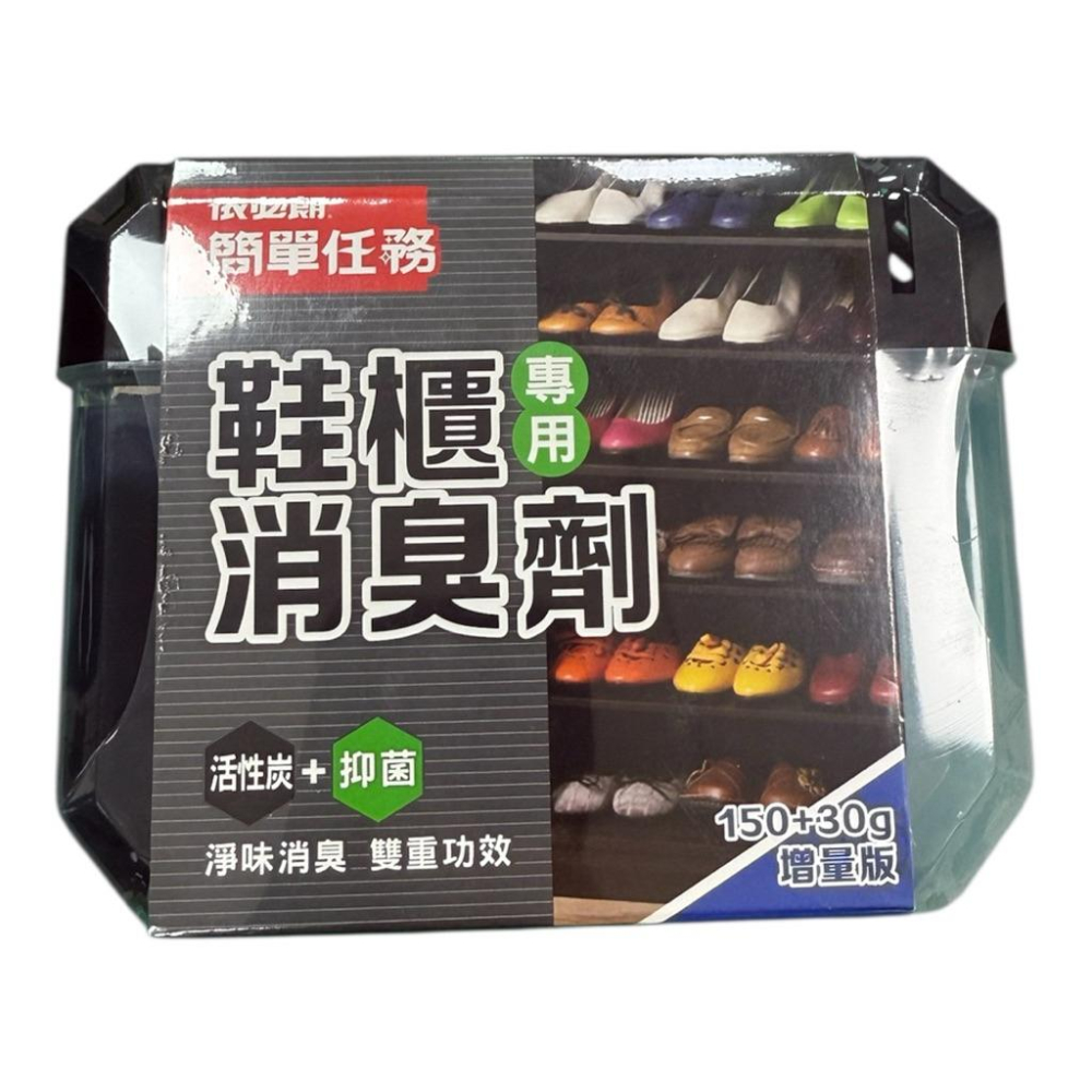 💥新包裝💥依必朗 簡單任務 冰箱 / 鞋櫃消臭劑 150g+30g增量版【24h百貨網】-細節圖4