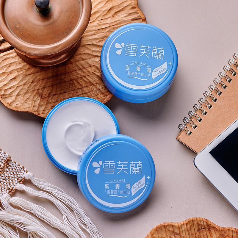 雪芙蘭 經典清爽型滋養霜 (60g/120g)【24h百貨網】-細節圖2