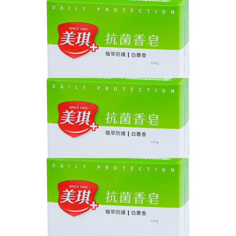 美琪 抗菌香皂3入 白麝香/草本/茶樹 3款【24h百貨網】-細節圖2