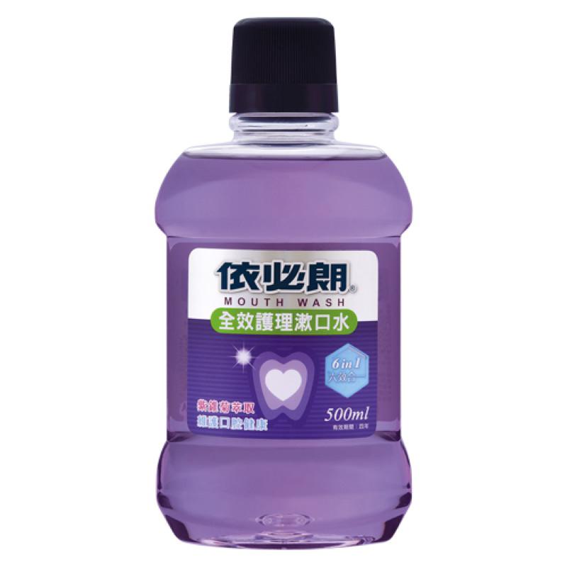 依必朗 漱口水系列【1+1組合】500ml 📣附贈商品大小罐由原廠商包裝而定💥【24h百貨網】-細節圖2