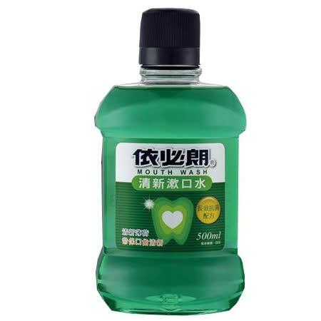依必朗 漱口水系列【1+1組合】500ml 📣附贈商品大小罐由原廠商包裝而定💥【24h百貨網】-細節圖3