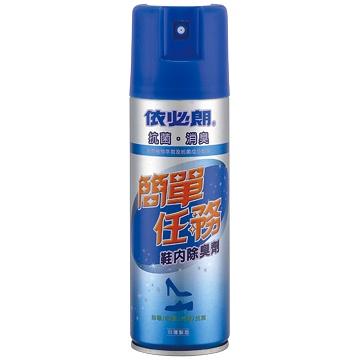依必朗 簡單任務 鞋內除臭劑-銀離子+竹炭220ml【24h百貨網】-細節圖3