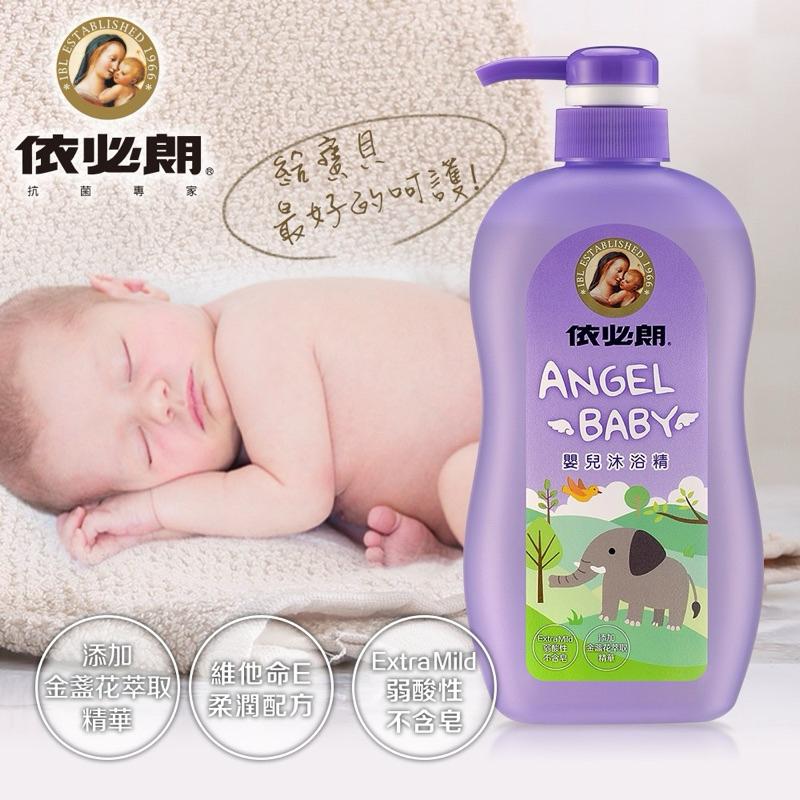 依必朗 嬰兒沐浴乳&洗髮乳 600ml【24h百貨網】-細節圖2