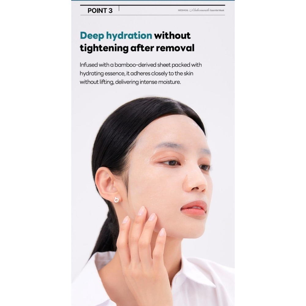 MEDIHEAL 積雪草苷精華面膜 淡斑修補-細節圖5