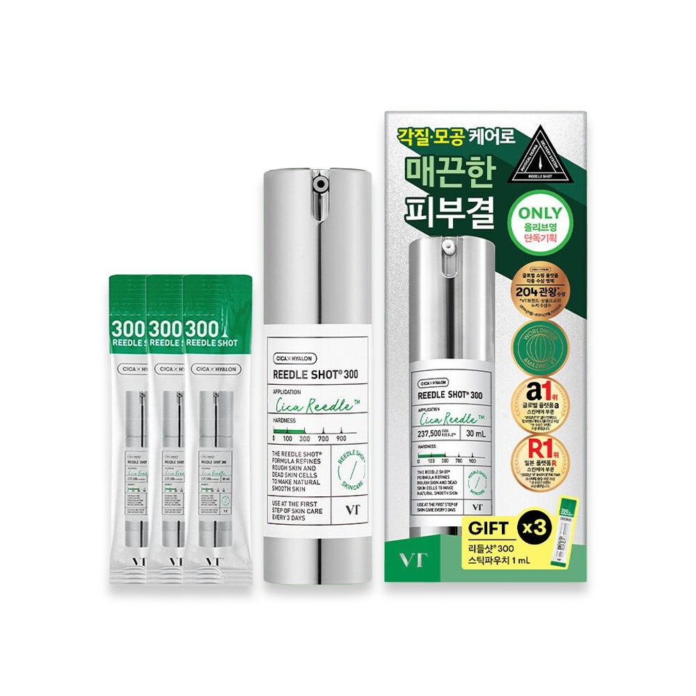 VT Reedle SHOT 老虎微晶精華 100(50ml) 300(30ml) ( 前導精華 修護 縮毛孔 韓國)-規格圖2