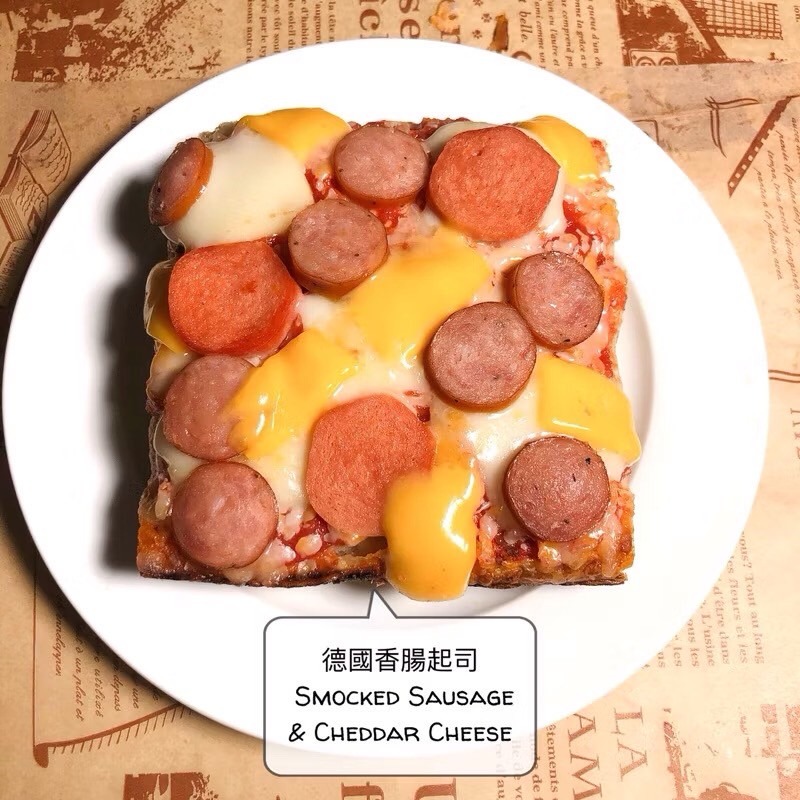 【🇮🇹義大利爸爸】方形厚切🍕羅馬披薩| 義式手作披薩｜早餐小朋友點心｜冷凍小披薩 瑪格麗特-規格圖1