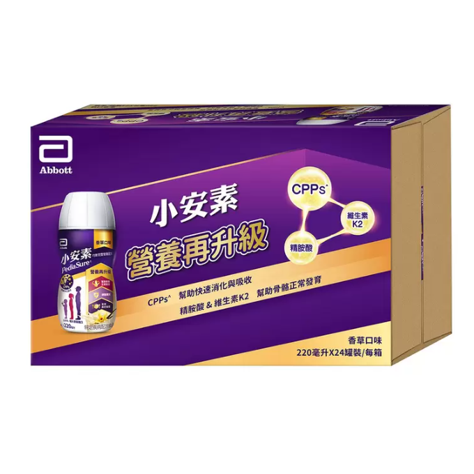 [ 好市多costco代購 ] 亞培 小安素均衡完整營養即飲配方 220毫升 X 24罐 商品編號:#238526-細節圖2