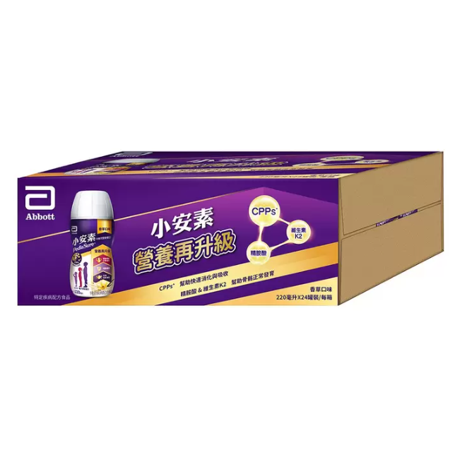[ 好市多costco代購 ] 亞培 小安素均衡完整營養即飲配方 220毫升 X 24罐 商品編號:#238526-規格圖7