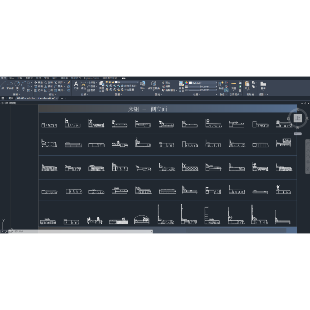 Cad Blocks圖庫1/3/46-室內/建築設計-床組-(附/贈送64G USB)-下單前必詳閱 [商品描述]-細節圖4