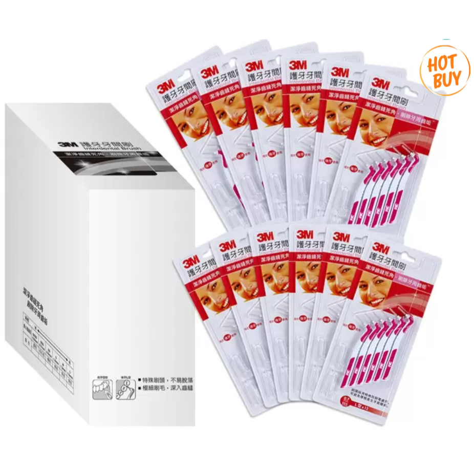 一單一件(限超取7-ELEVEN(38元)1680