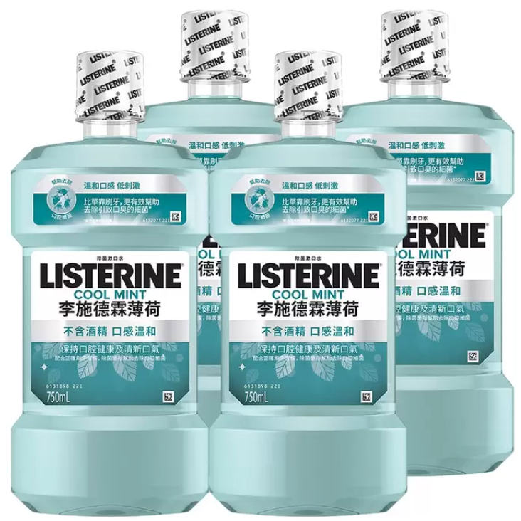 一單一件(限超取7-ELEVEN(38元)655