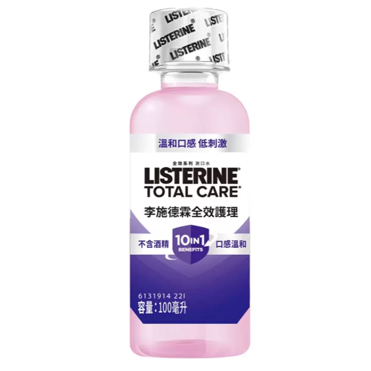 [ 好市多costco代購 ] 李施德霖 全效護理無酒精漱口水 100毫升 X 48入 商品編號:#241516-細節圖2