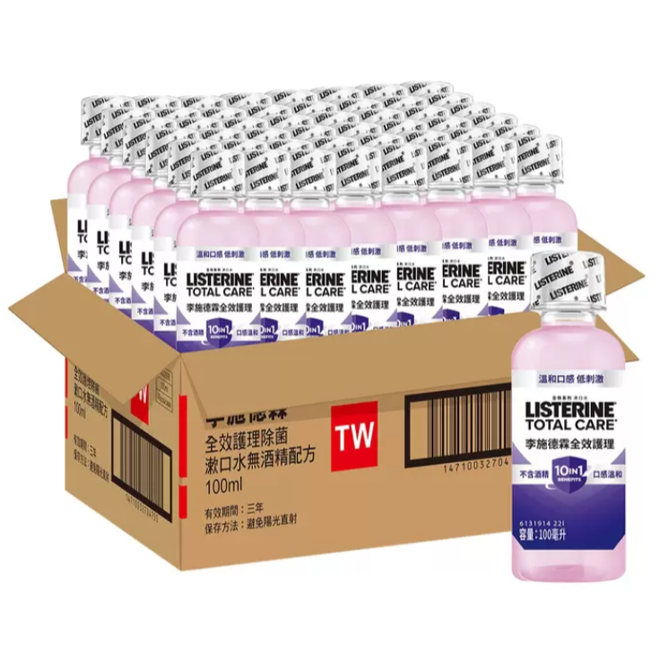 一單一件(限宅配170元)2050